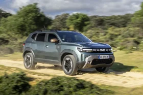 Suv